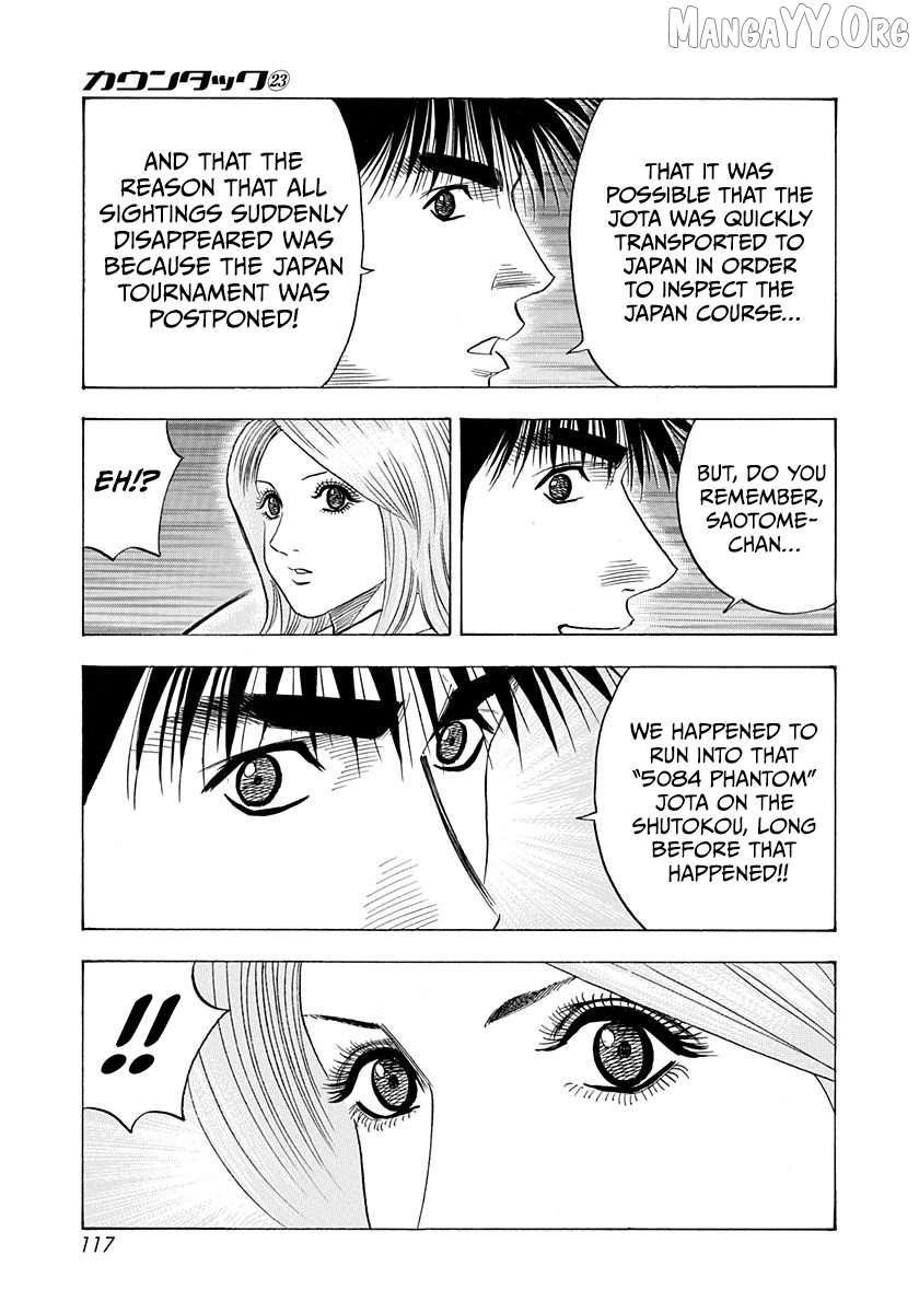 Countach - Manga Chapter 230 - page 7