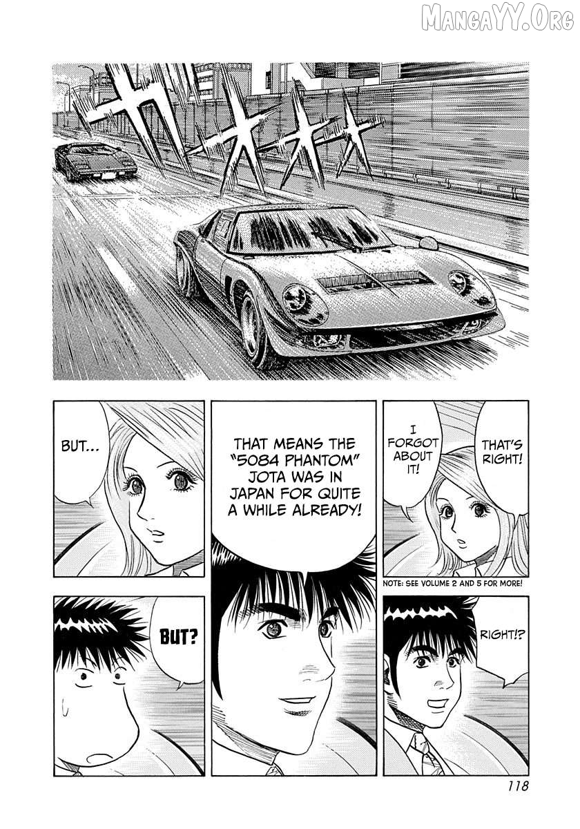 Countach - Manga Chapter 230 - page 8