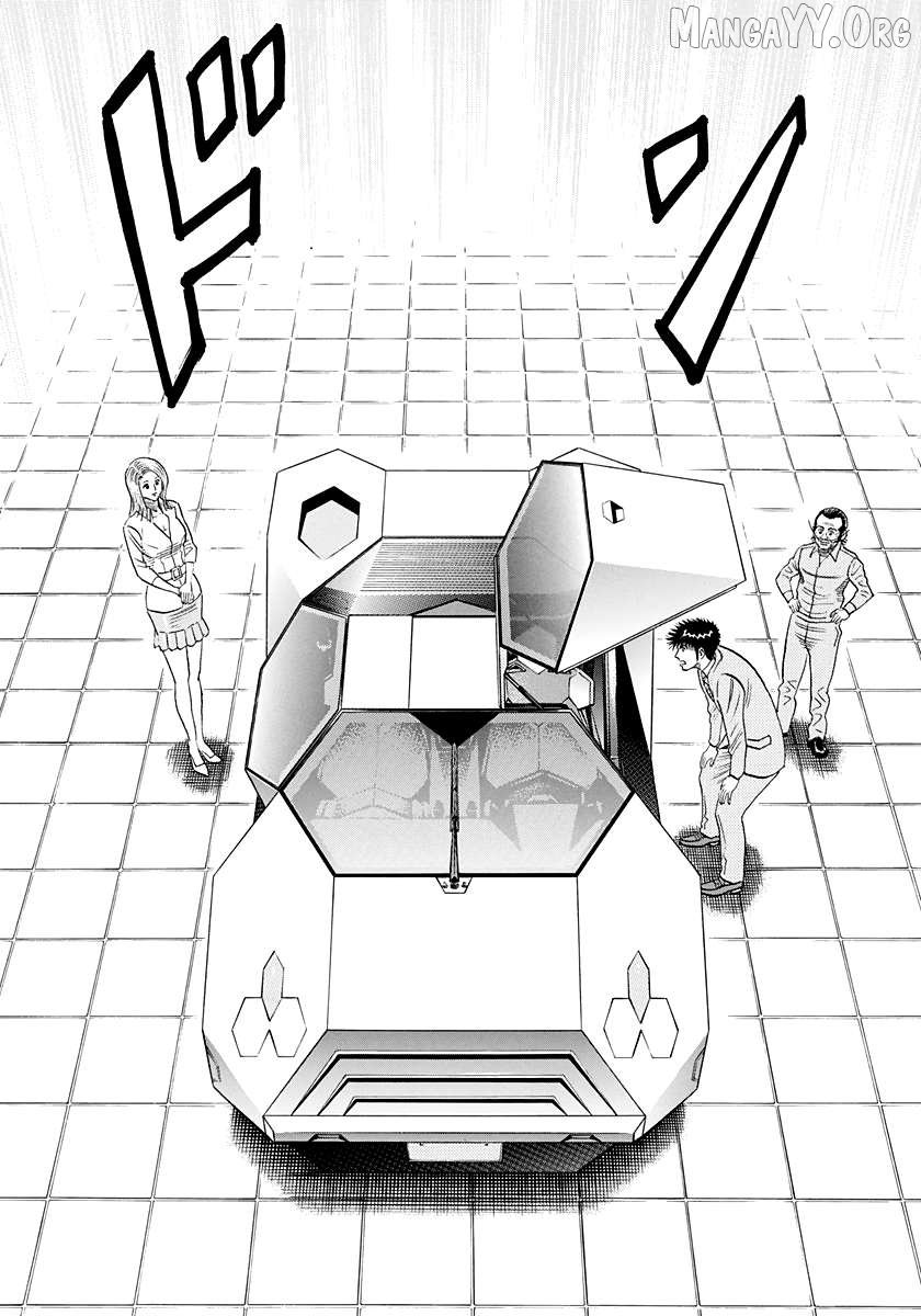 Countach - Manga Chapter 231 - page 2