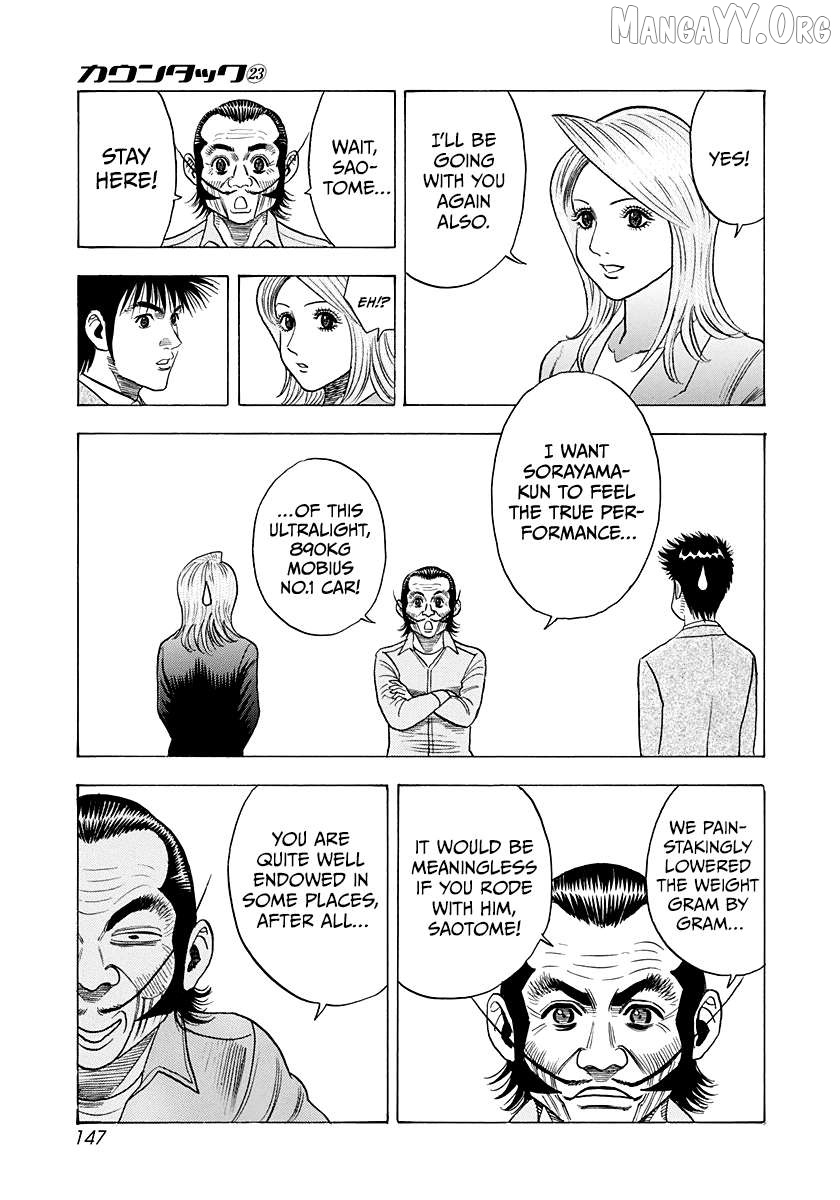 Countach - Manga Chapter 232 - page 3