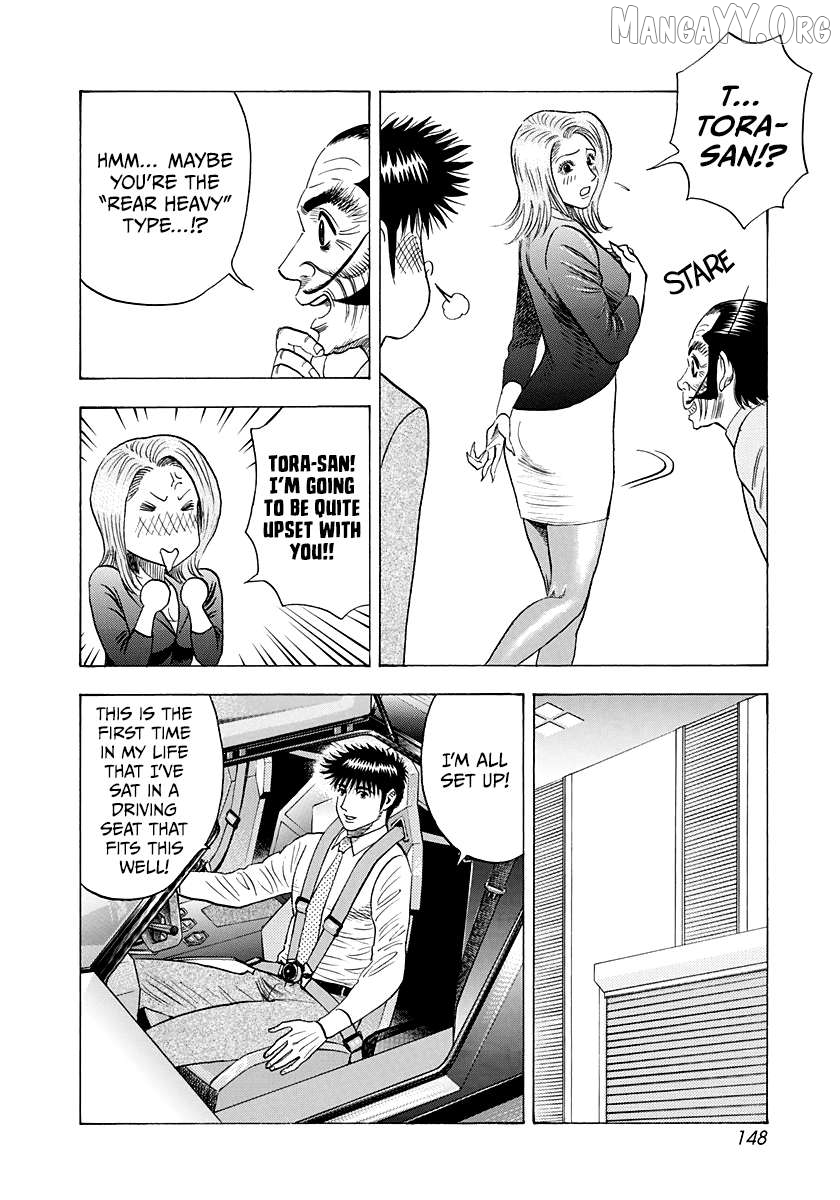 Countach - Manga Chapter 232 - page 4