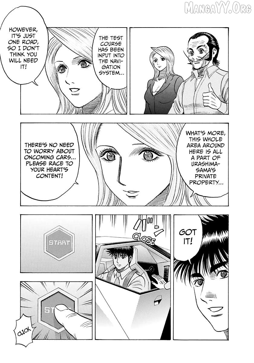 Countach - Manga Chapter 232 - page 5