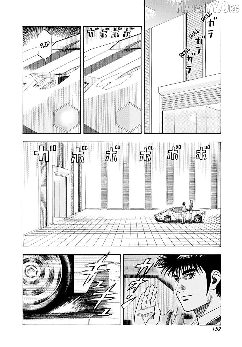 Countach - Manga Chapter 232 - page 7