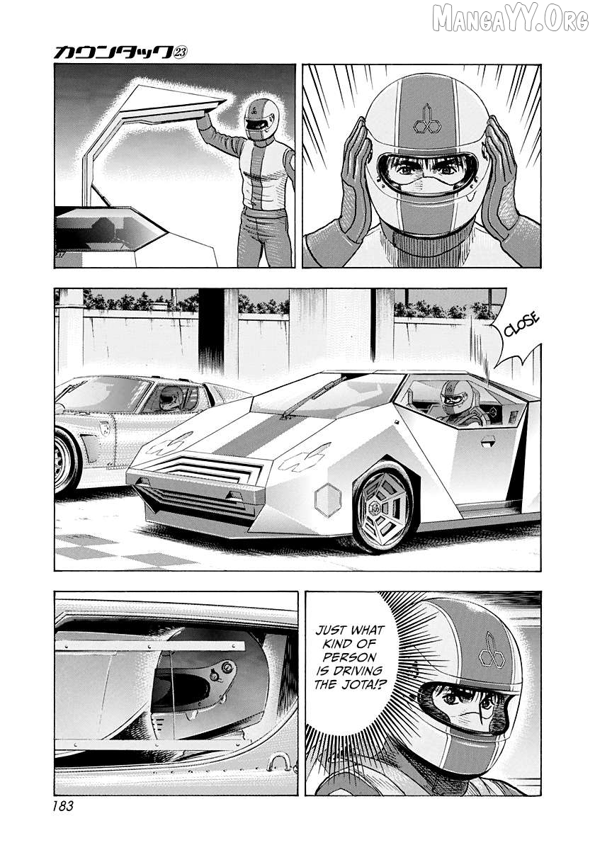 Countach - Manga Chapter 234 - page 3