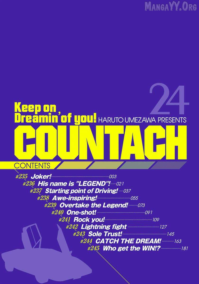 Countach - Manga Chapter 235 - page 3