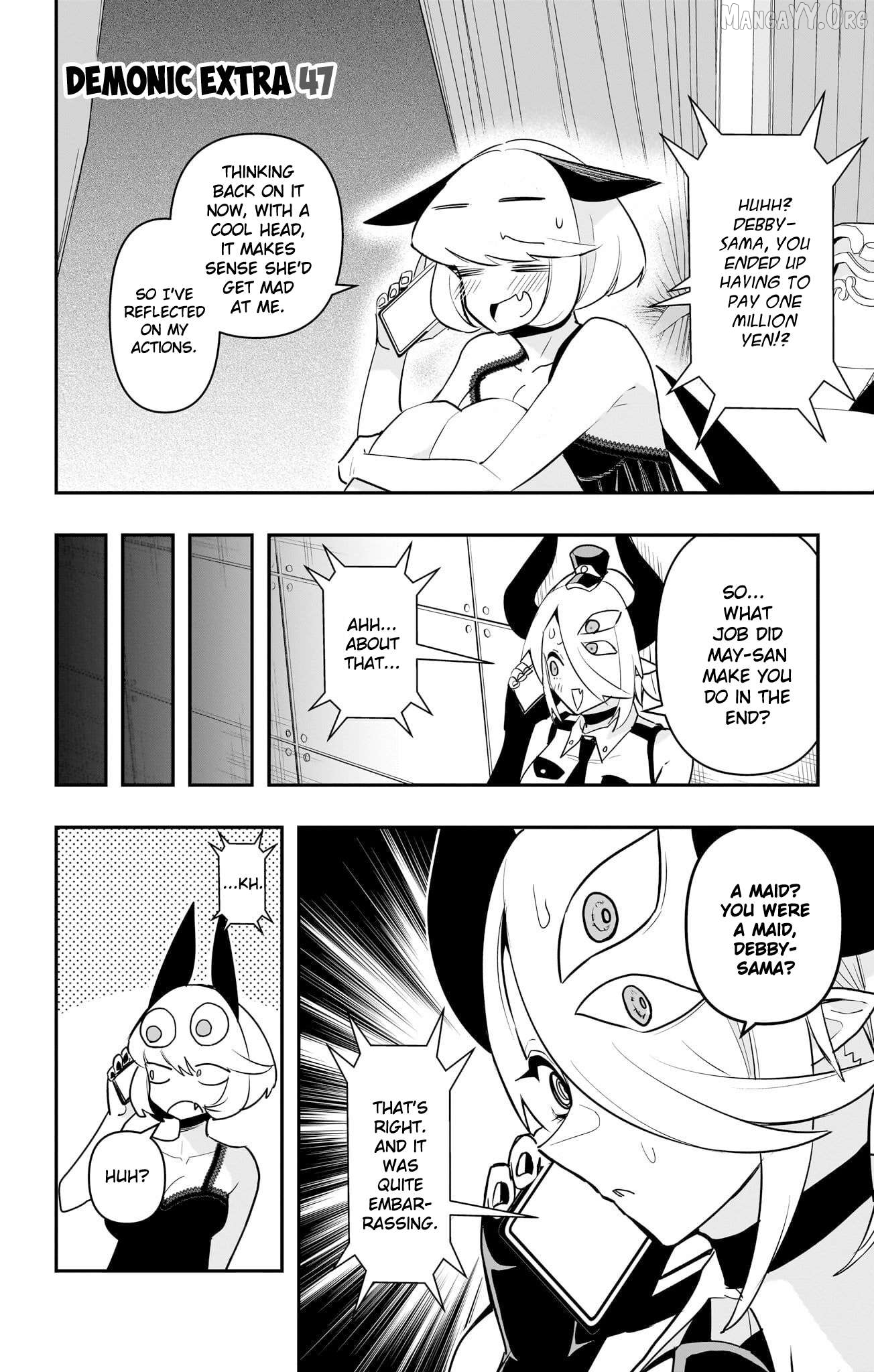 Debby The Corsifa Is Emulous Chapter 53.5 - page 1