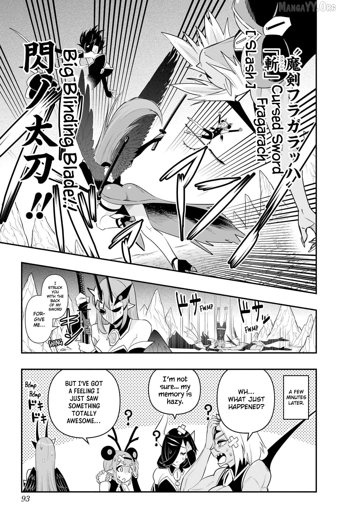 Debby The Corsifa Is Emulous Chapter 54 - page 15