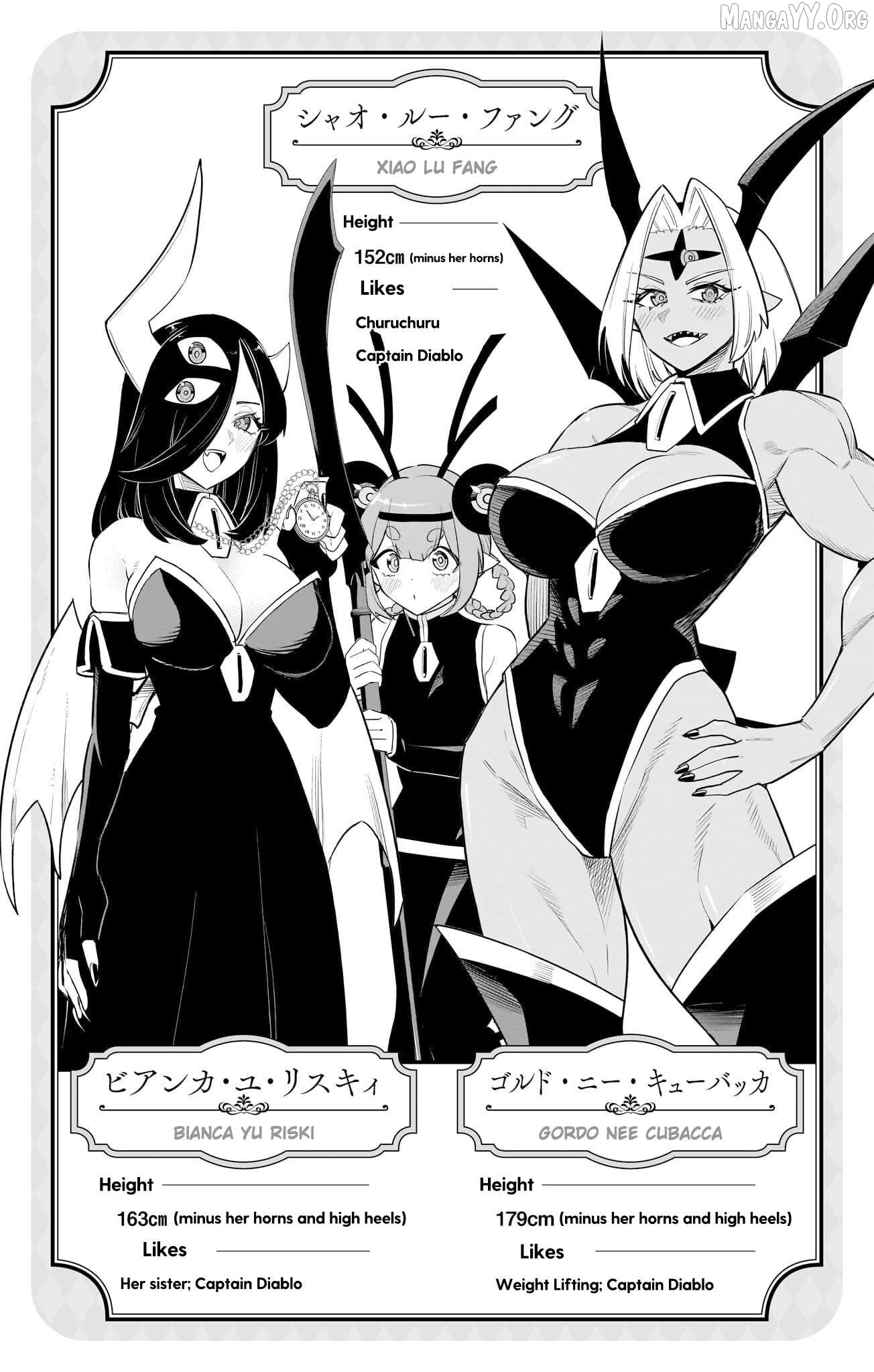 Debby The Corsifa Is Emulous Chapter 54.5 - page 3
