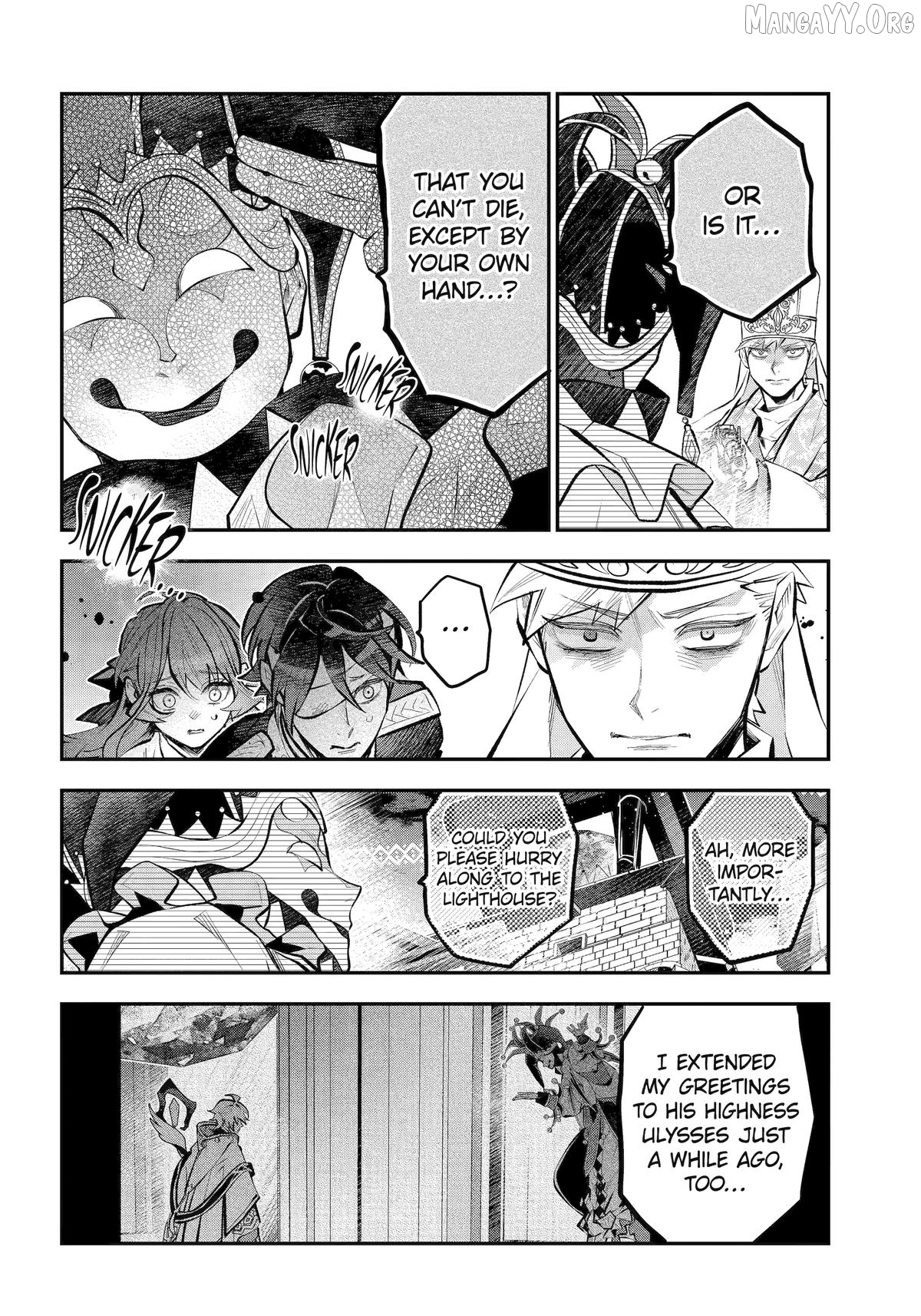 Maydare Tensei Monogatari: Kono Sekai de Ichiban Warui Majo Chapter 72 - page 14