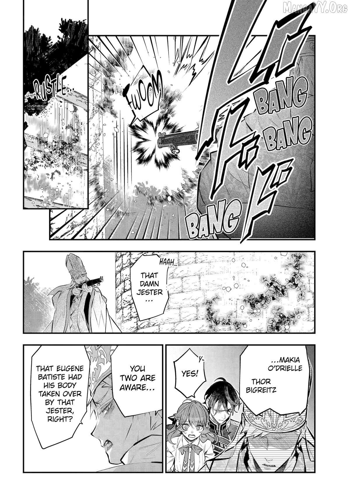 Maydare Tensei Monogatari: Kono Sekai de Ichiban Warui Majo Chapter 72 - page 16