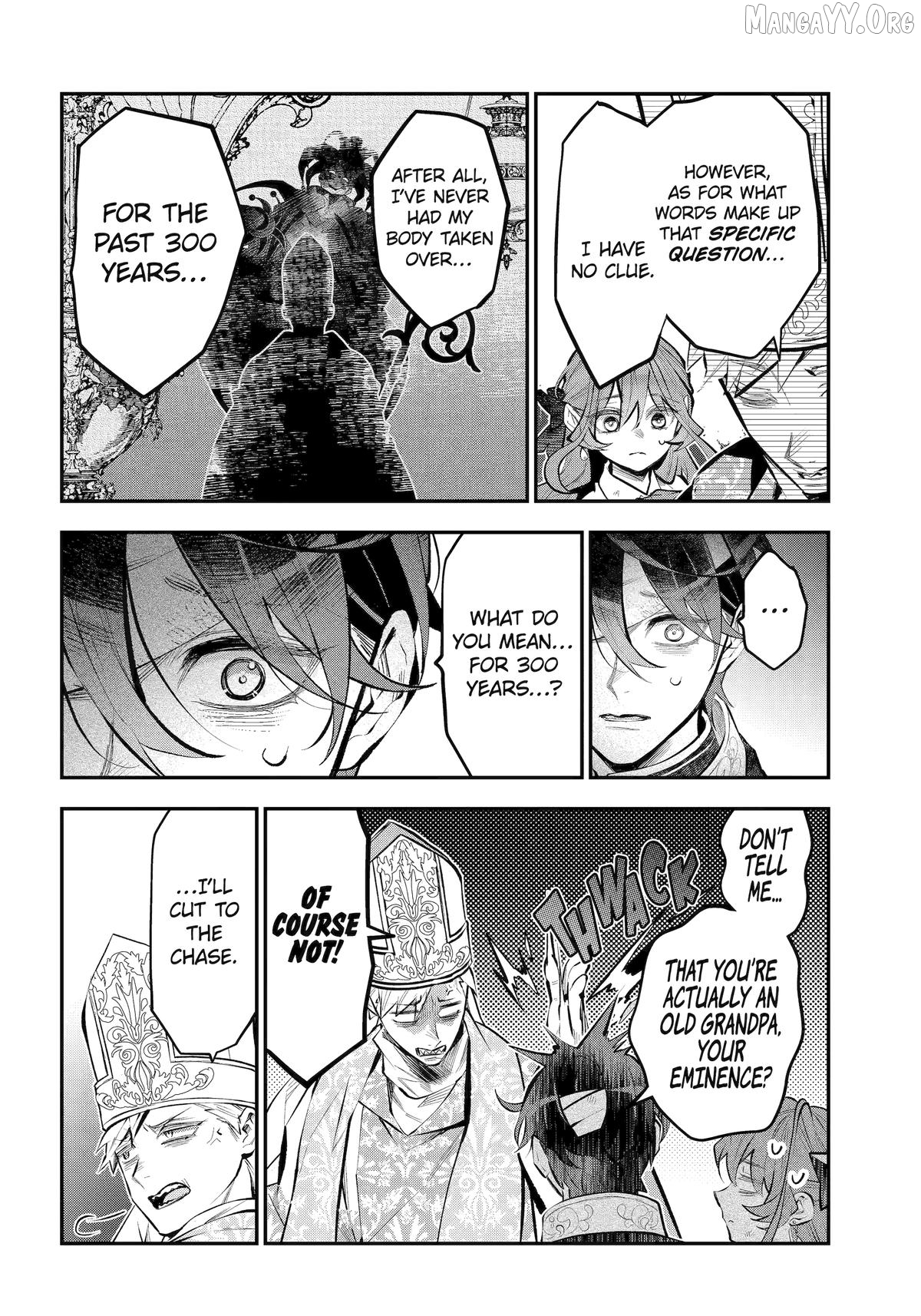 Maydare Tensei Monogatari: Kono Sekai de Ichiban Warui Majo Chapter 72 - page 18