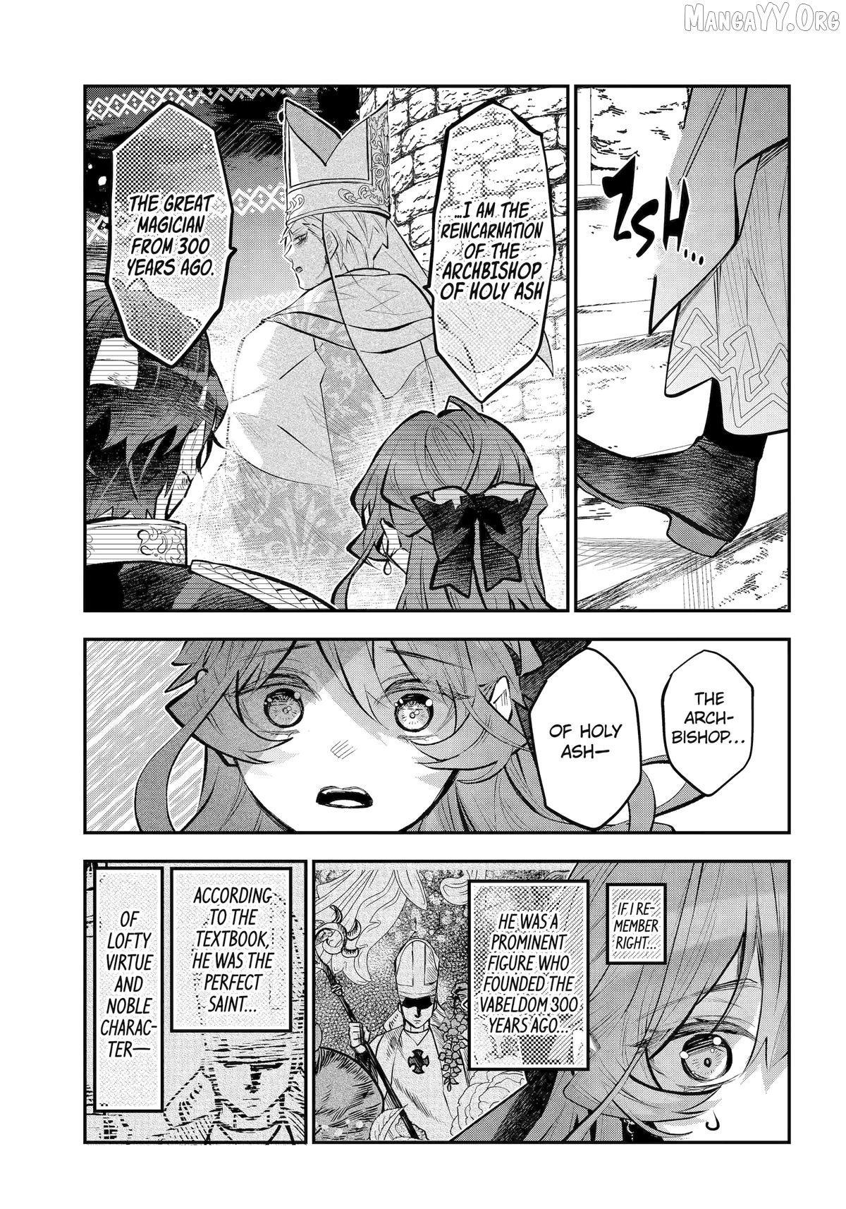 Maydare Tensei Monogatari: Kono Sekai de Ichiban Warui Majo Chapter 72 - page 19
