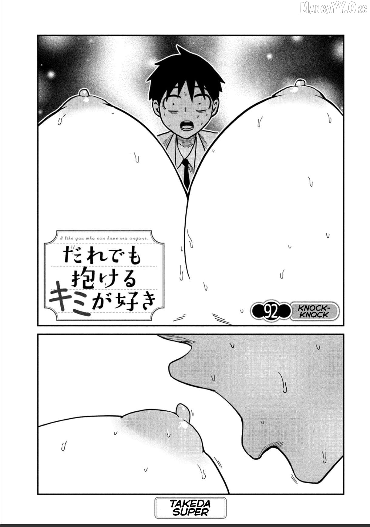 I Like You Who Can Have Sex Anyone Chapter 92 - page 1