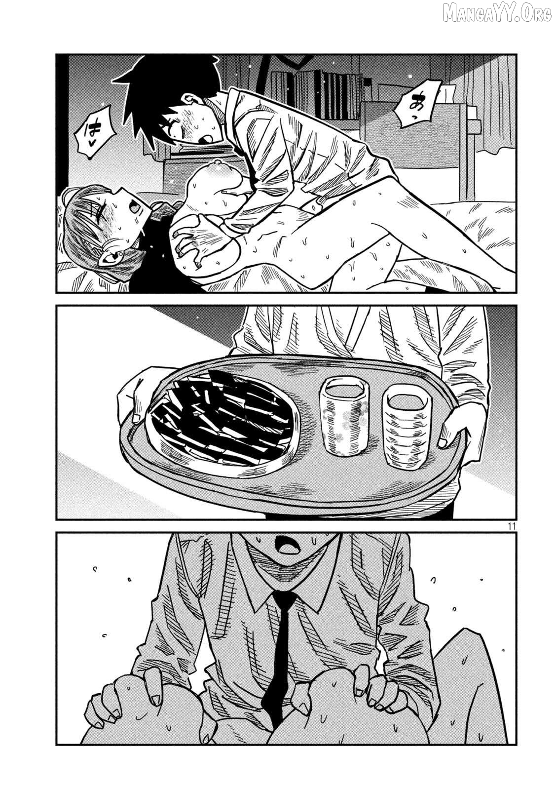 I Like You Who Can Have Sex Anyone Chapter 92 - page 11