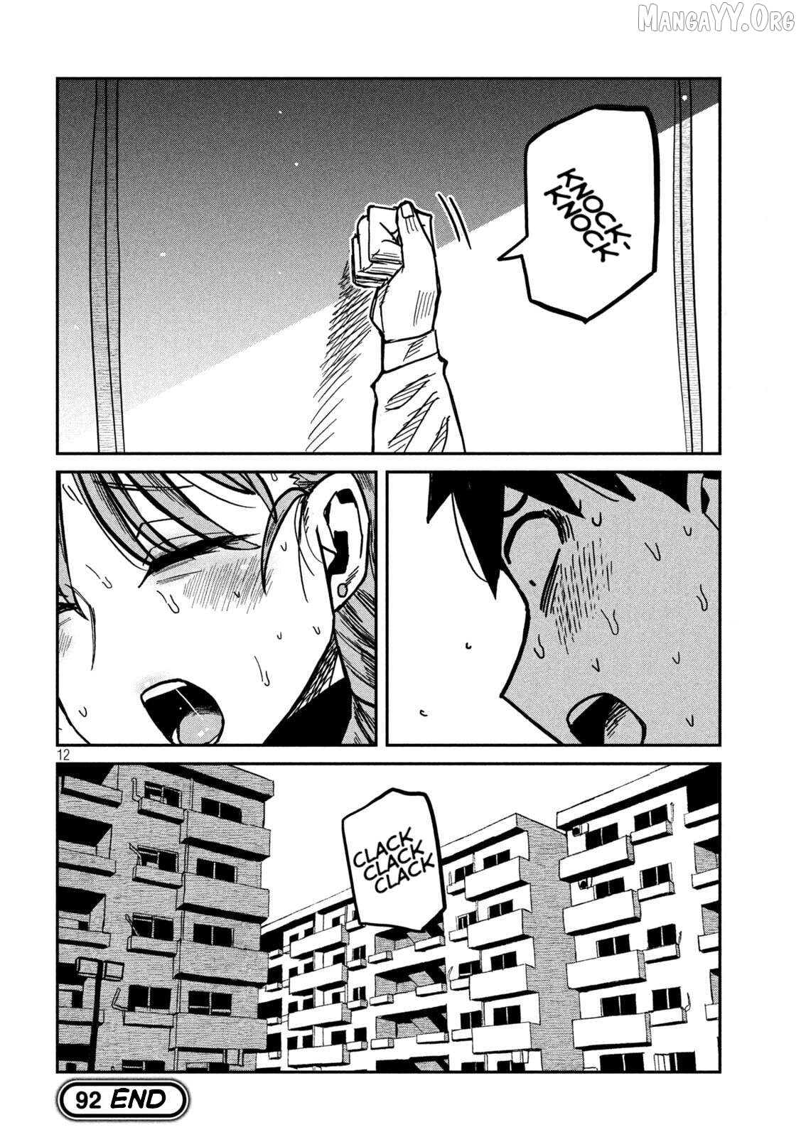I Like You Who Can Have Sex Anyone Chapter 92 - page 12