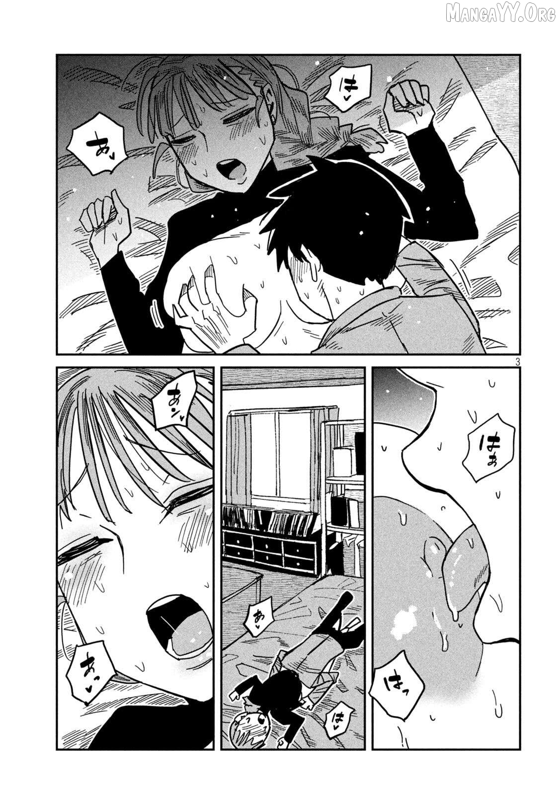 I Like You Who Can Have Sex Anyone Chapter 92 - page 3