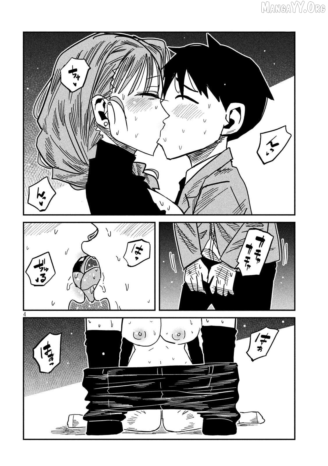 I Like You Who Can Have Sex Anyone Chapter 92 - page 4