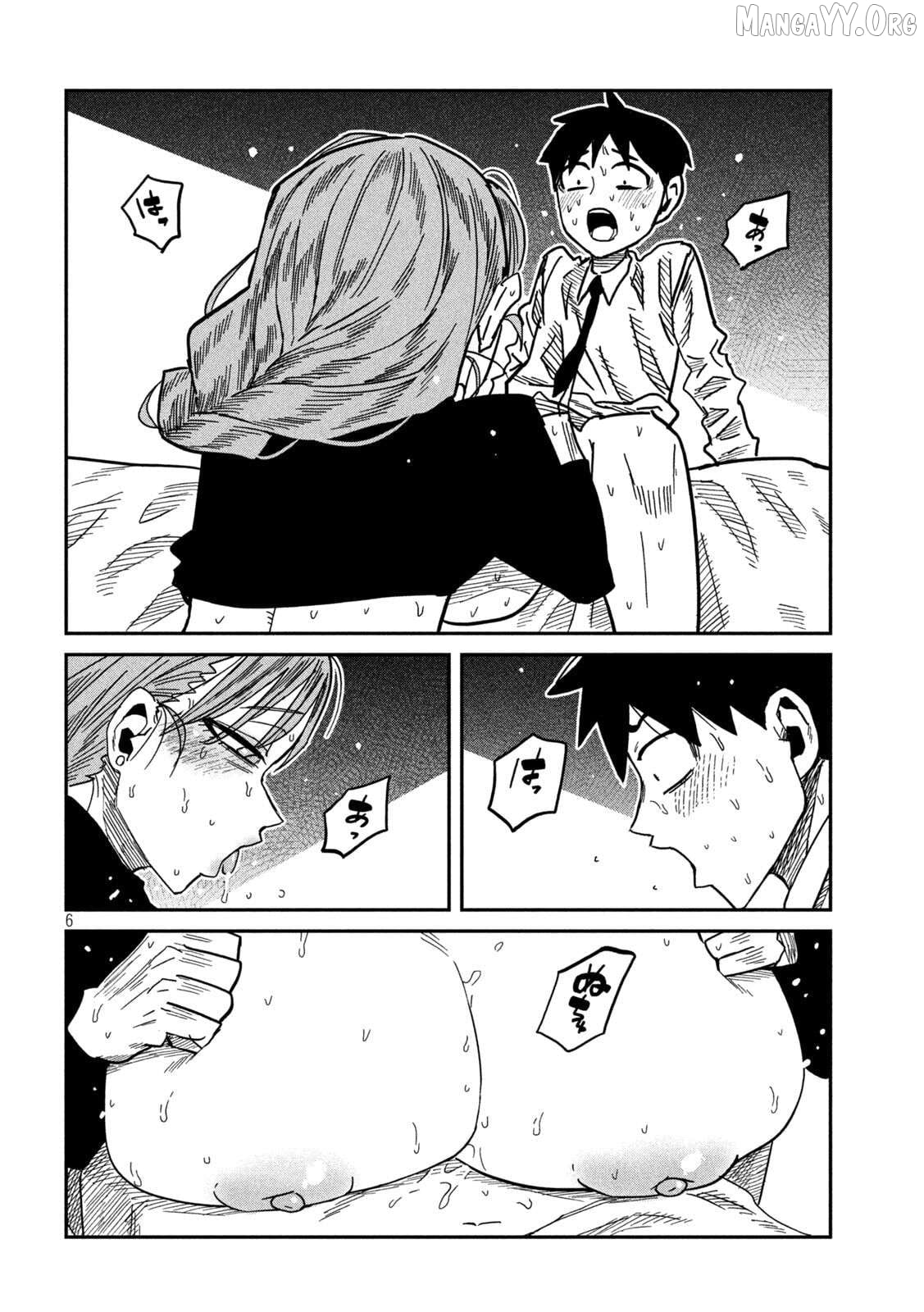 I Like You Who Can Have Sex Anyone Chapter 92 - page 6
