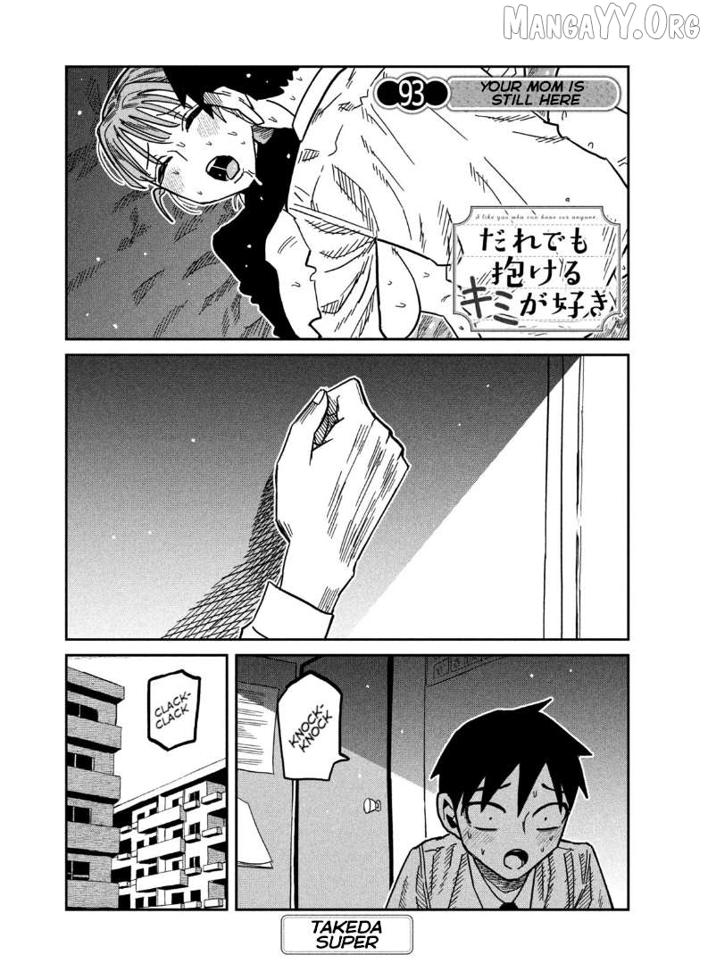 I Like You Who Can Have Sex Anyone Chapter 93 - page 1