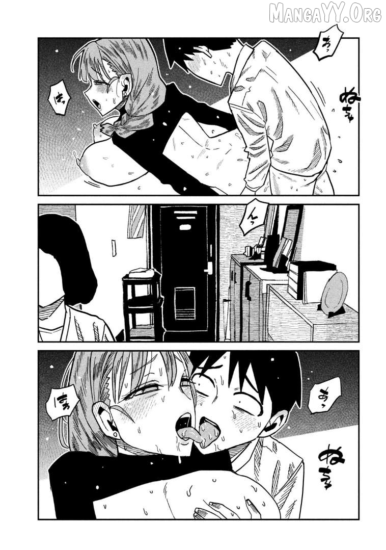 I Like You Who Can Have Sex Anyone Chapter 93 - page 7
