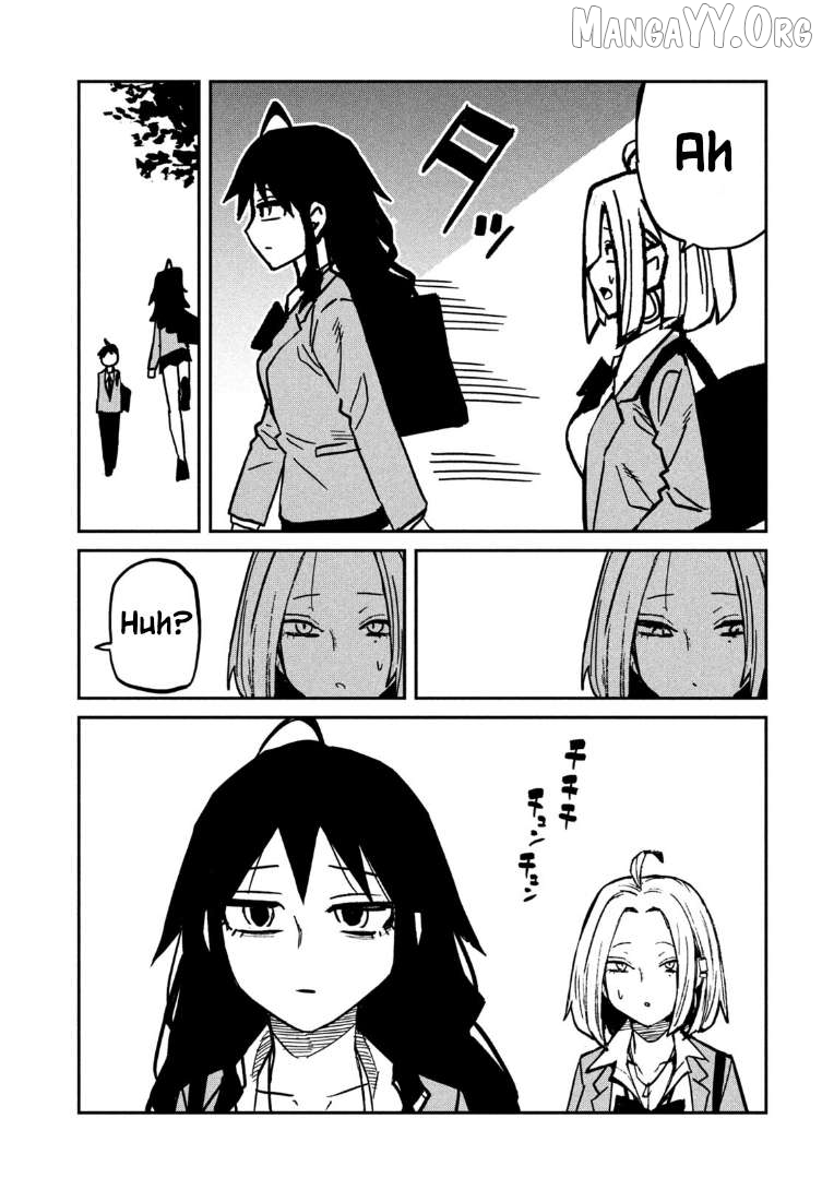 I Like You Who Can Have Sex Anyone Chapter 94 - page 11
