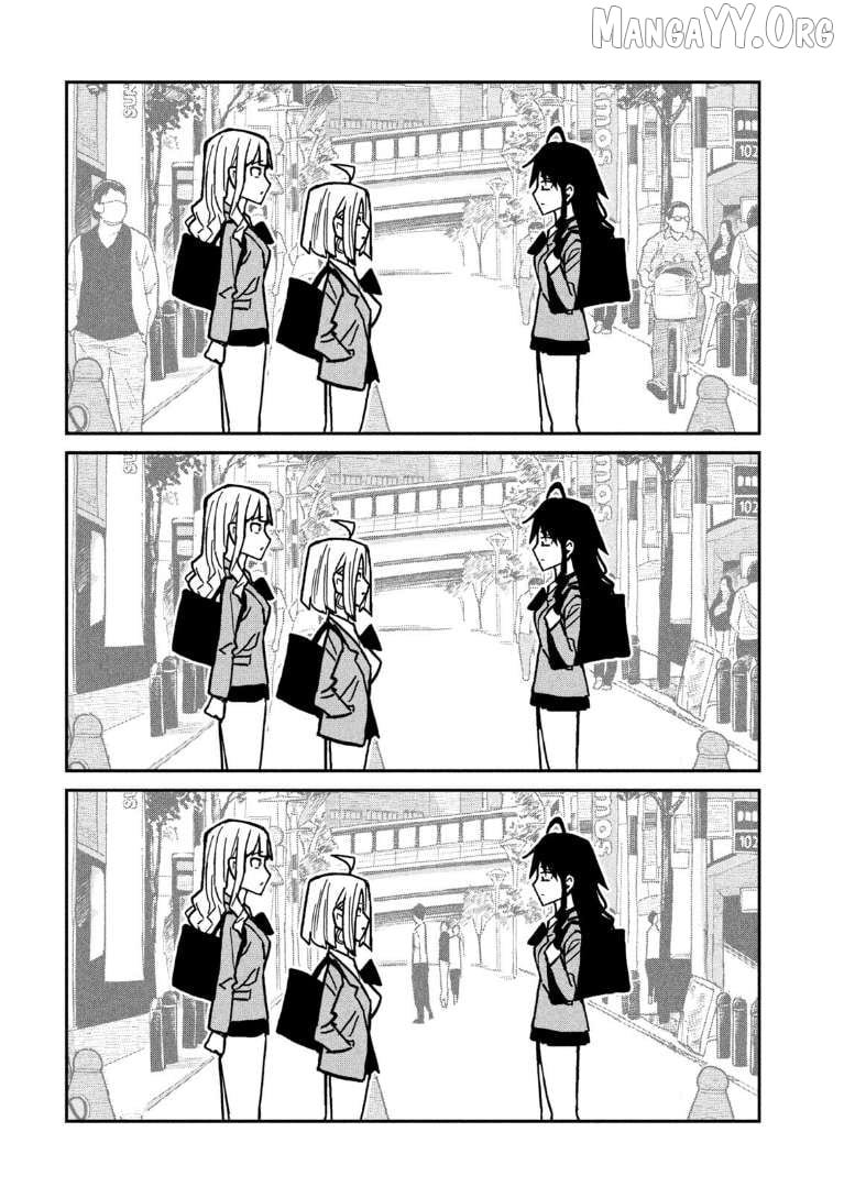 I Like You Who Can Have Sex Anyone Chapter 94 - page 2