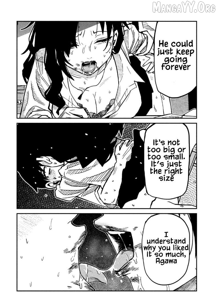 I Like You Who Can Have Sex Anyone Chapter 94 - page 6