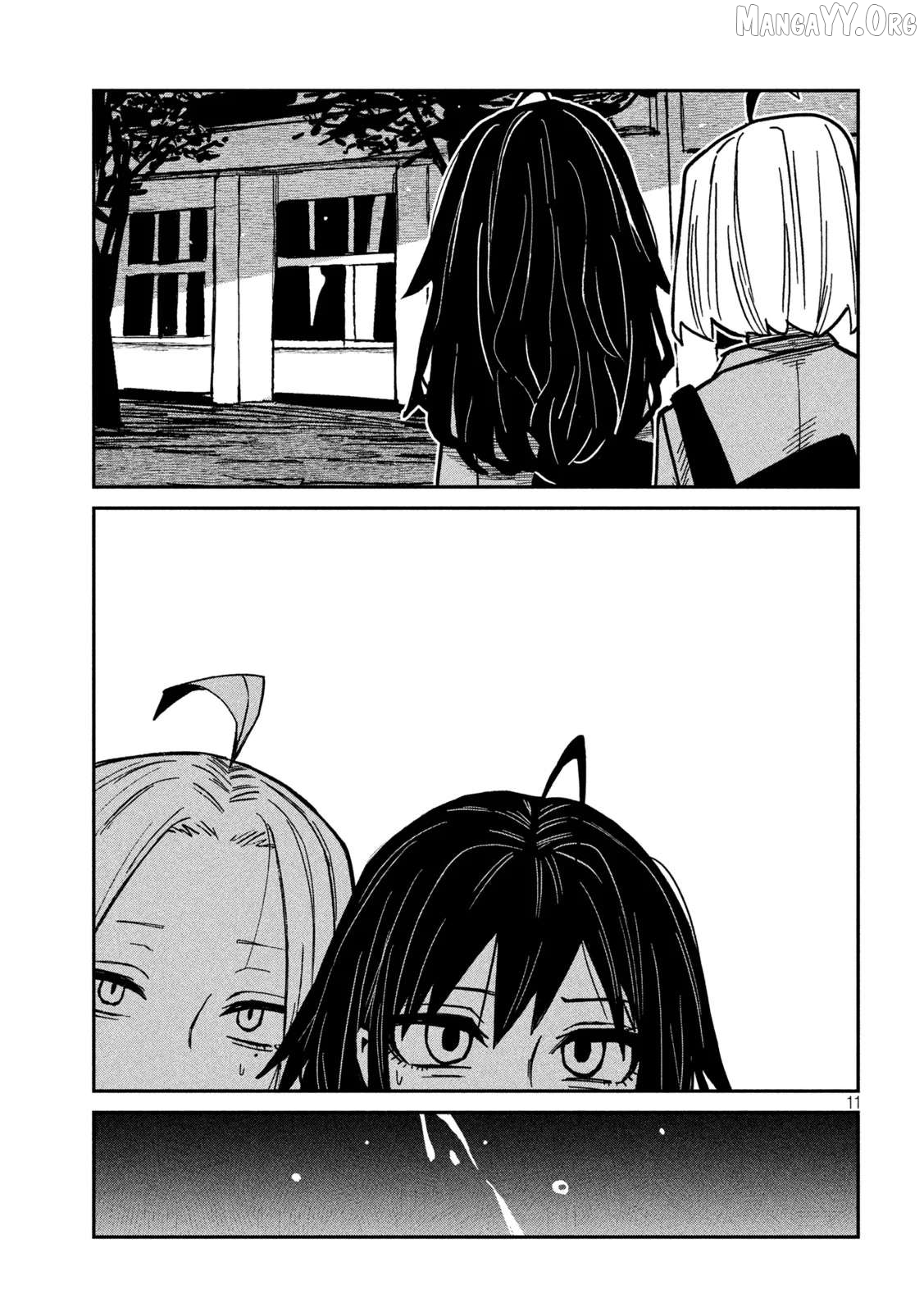 I Like You Who Can Have Sex Anyone Chapter 95 - page 11