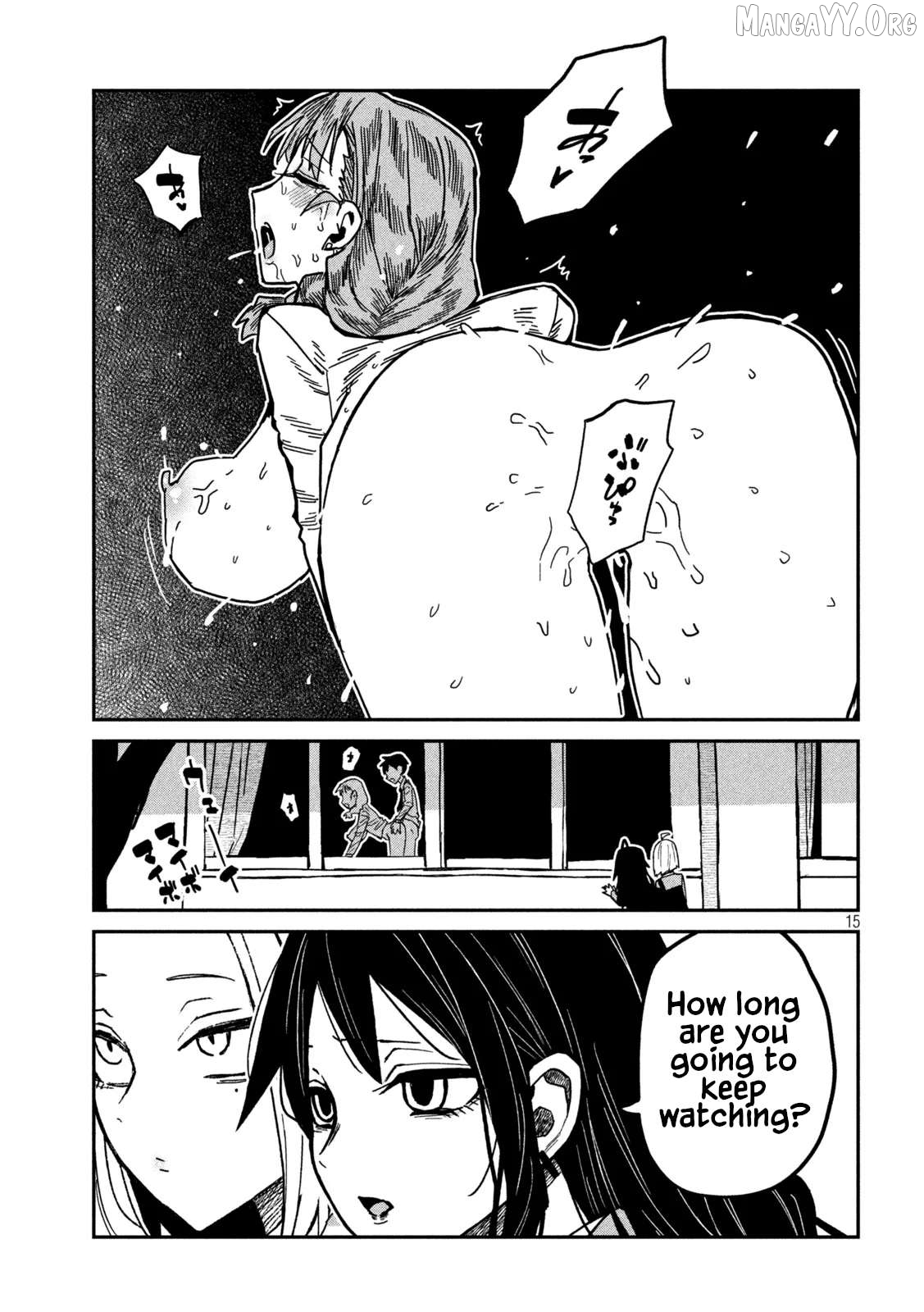 I Like You Who Can Have Sex Anyone Chapter 95 - page 15