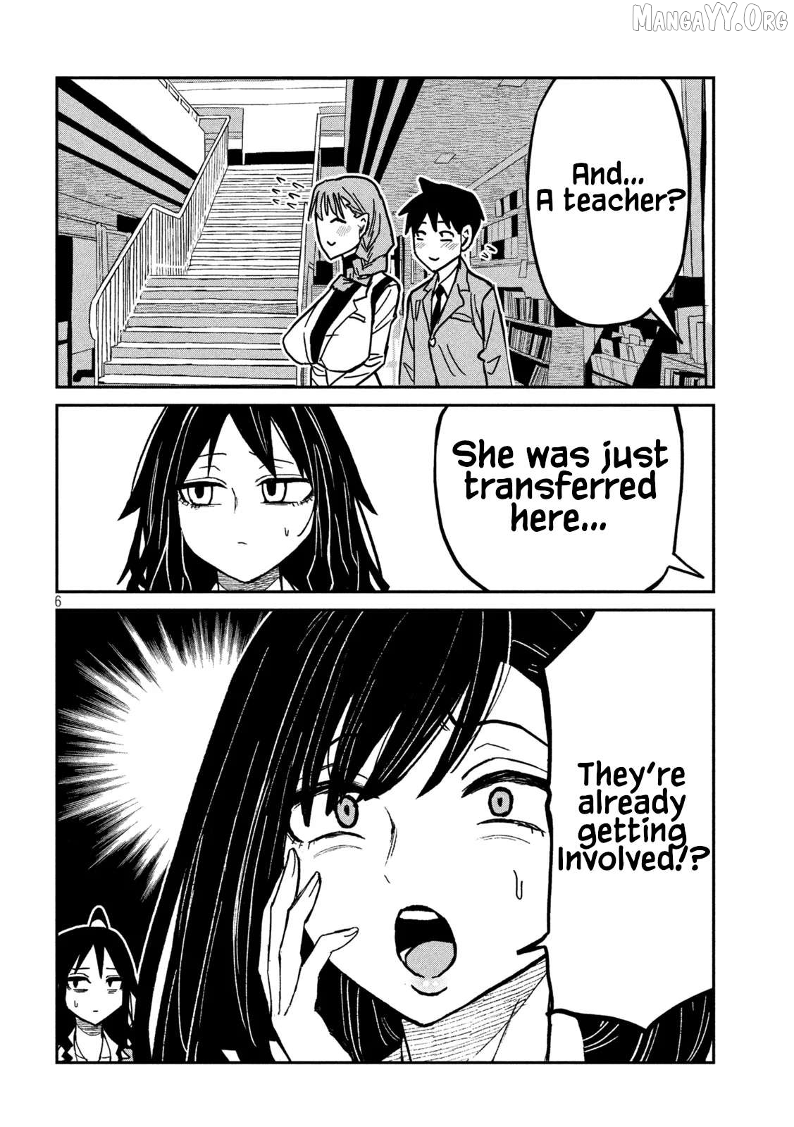 I Like You Who Can Have Sex Anyone Chapter 95 - page 6