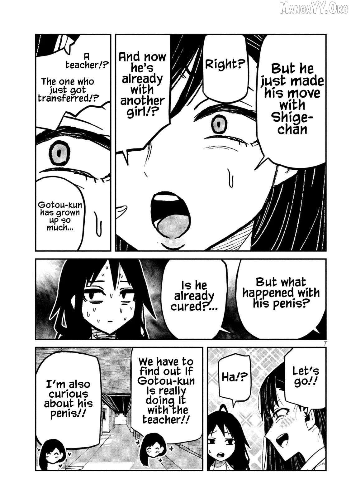 I Like You Who Can Have Sex Anyone Chapter 95 - page 7