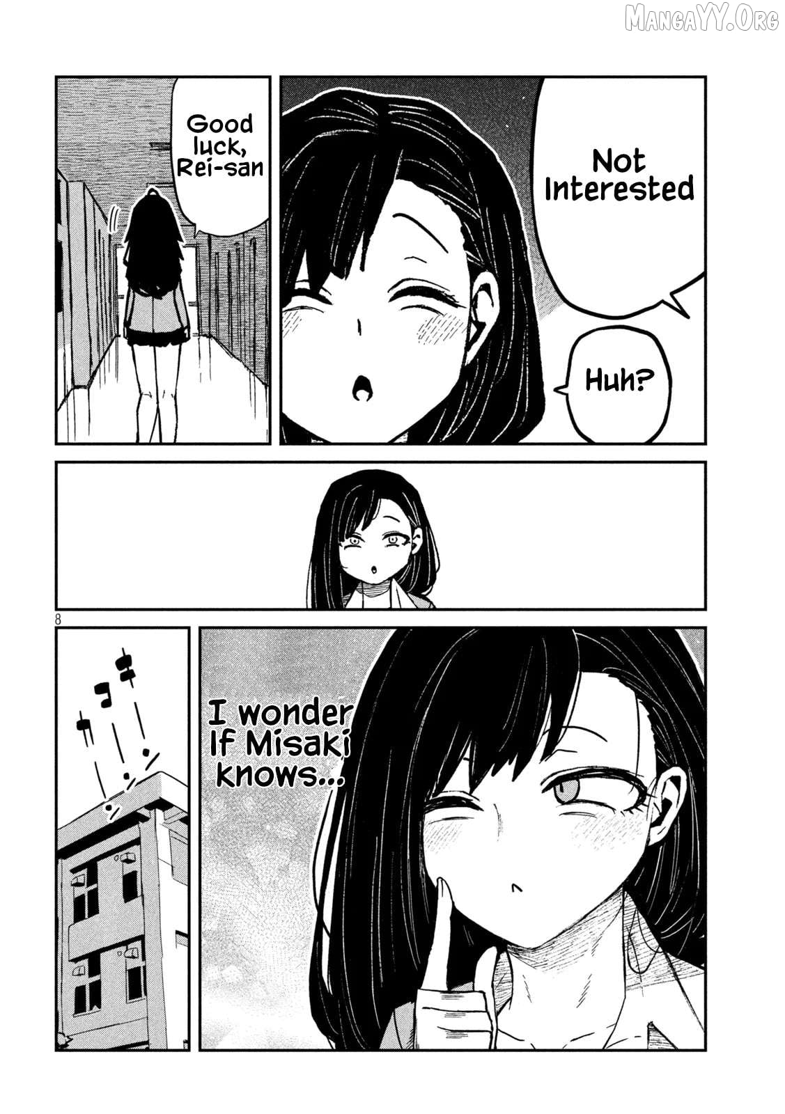 I Like You Who Can Have Sex Anyone Chapter 95 - page 8