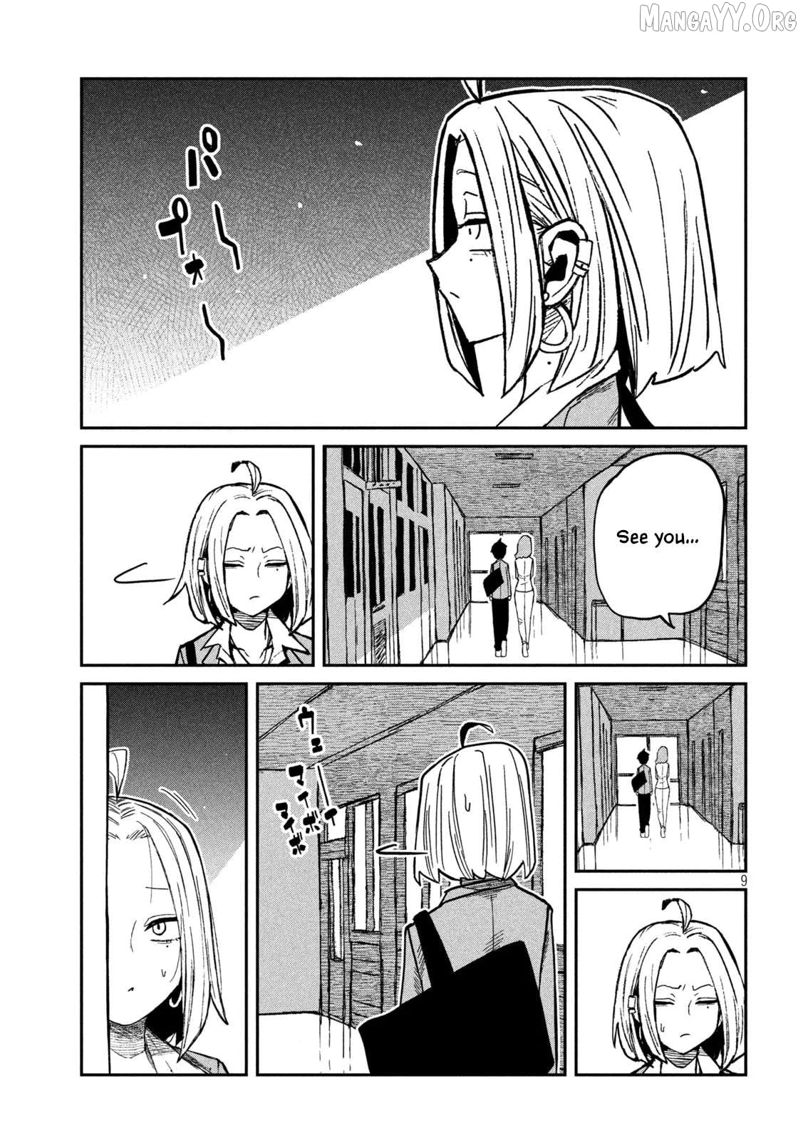 I Like You Who Can Have Sex Anyone Chapter 95 - page 9