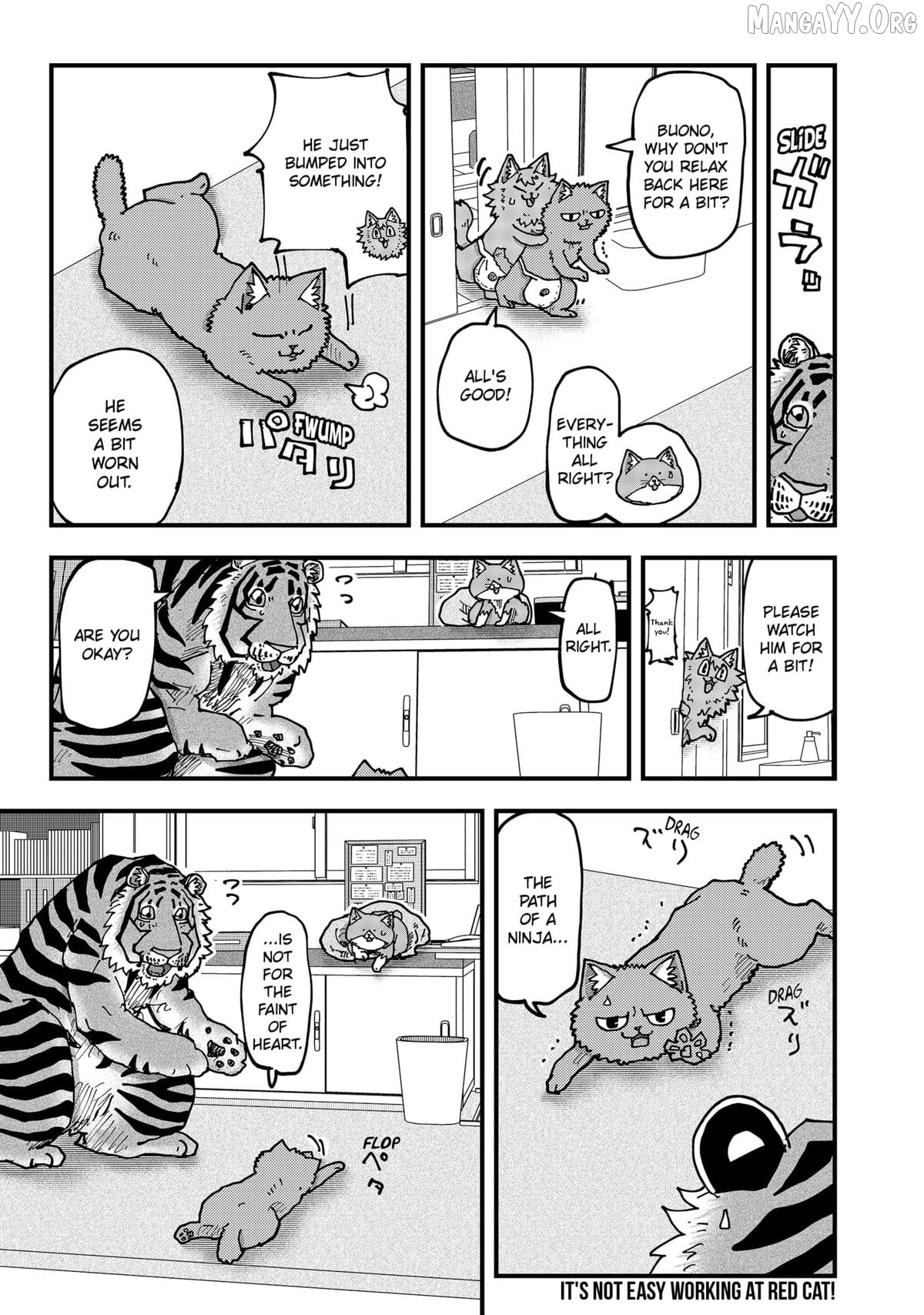 Ramen Aka Neko Chapter 182 - page 15