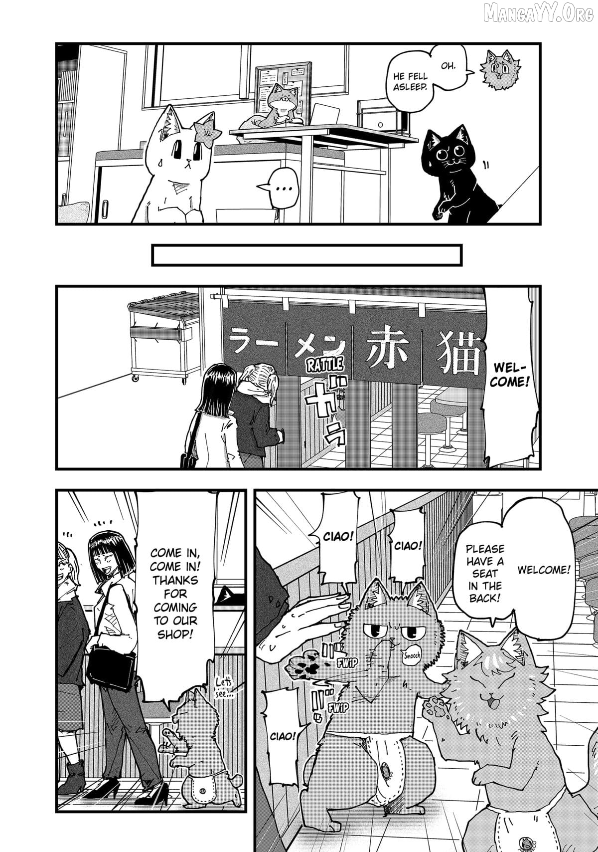 Ramen Aka Neko Chapter 183 - page 4