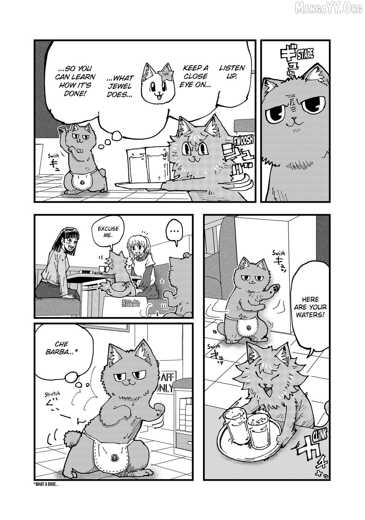 Ramen Aka Neko Chapter 183 - page 5