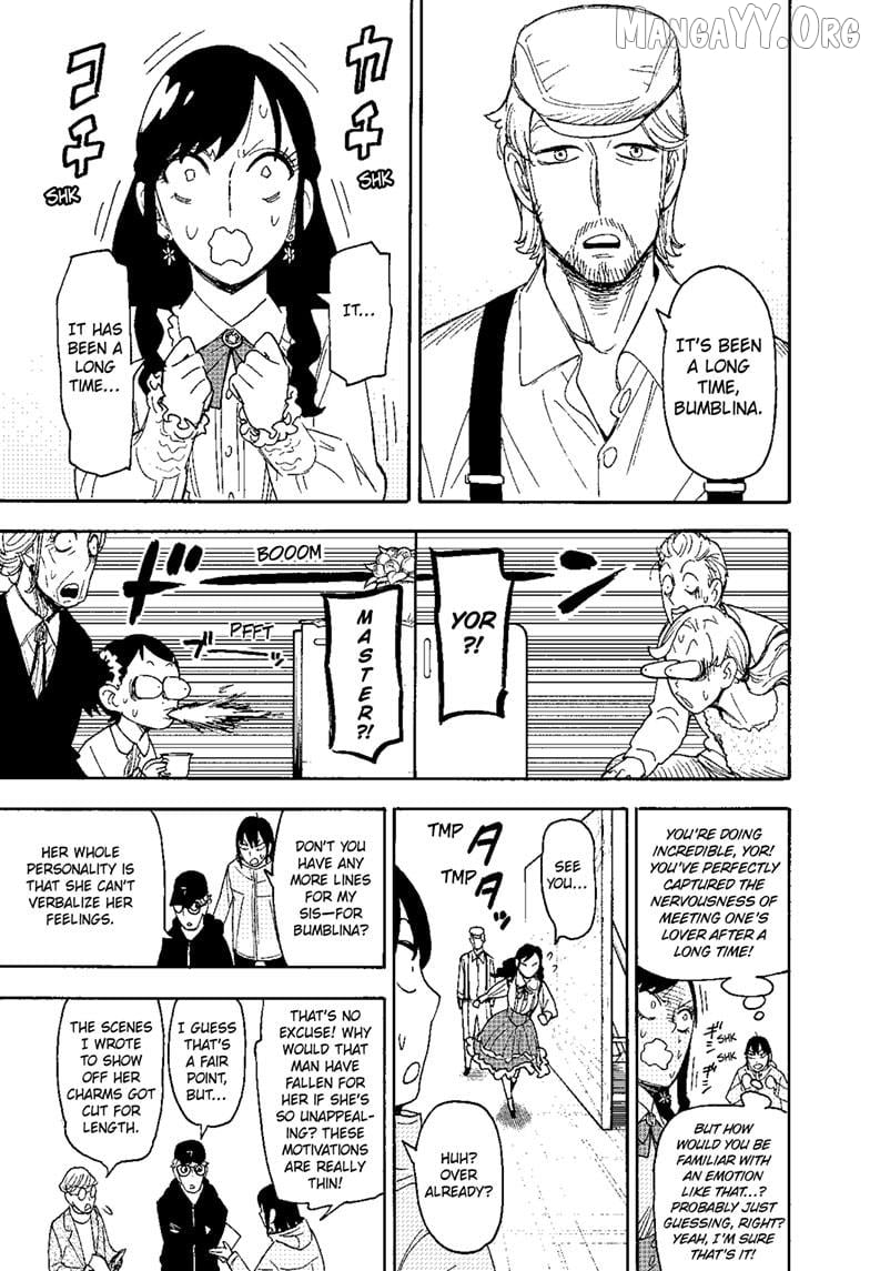 Spy X Family Chapter 130 - page 14