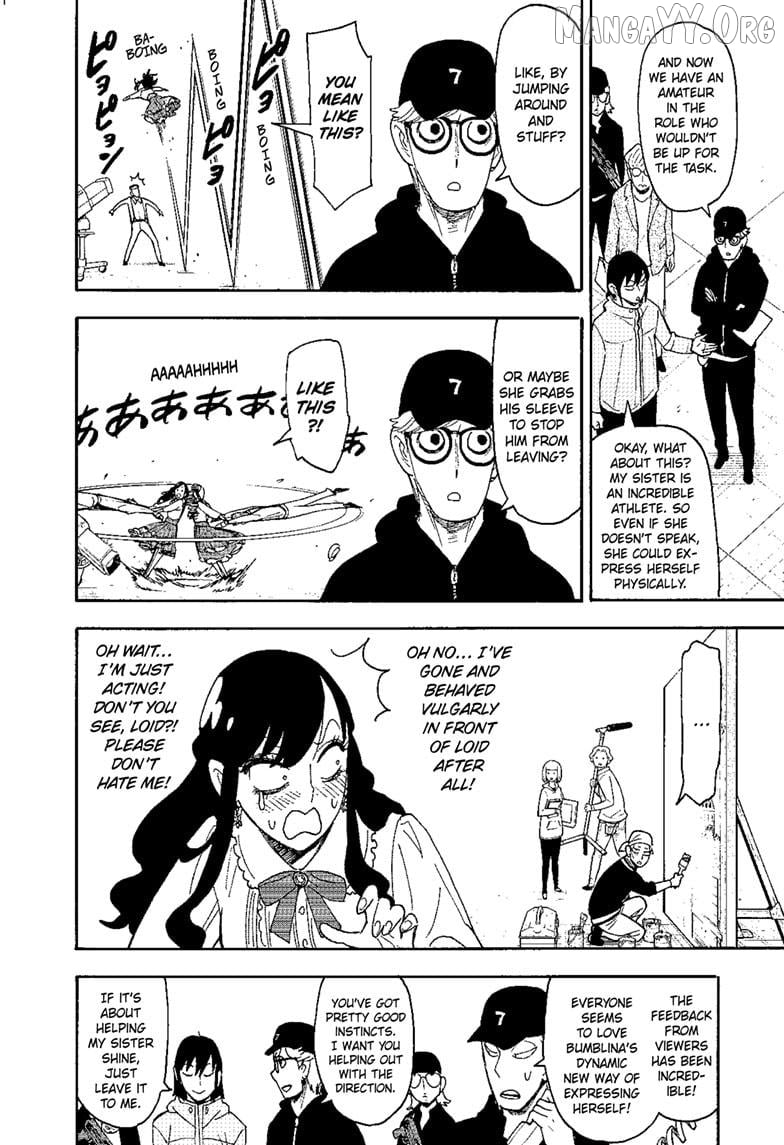 Spy X Family Chapter 130 - page 15