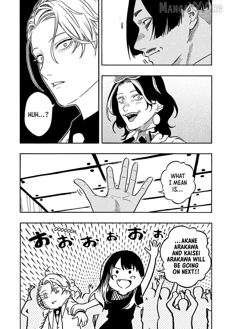 Akane Banashi Chapter 197 - page 15