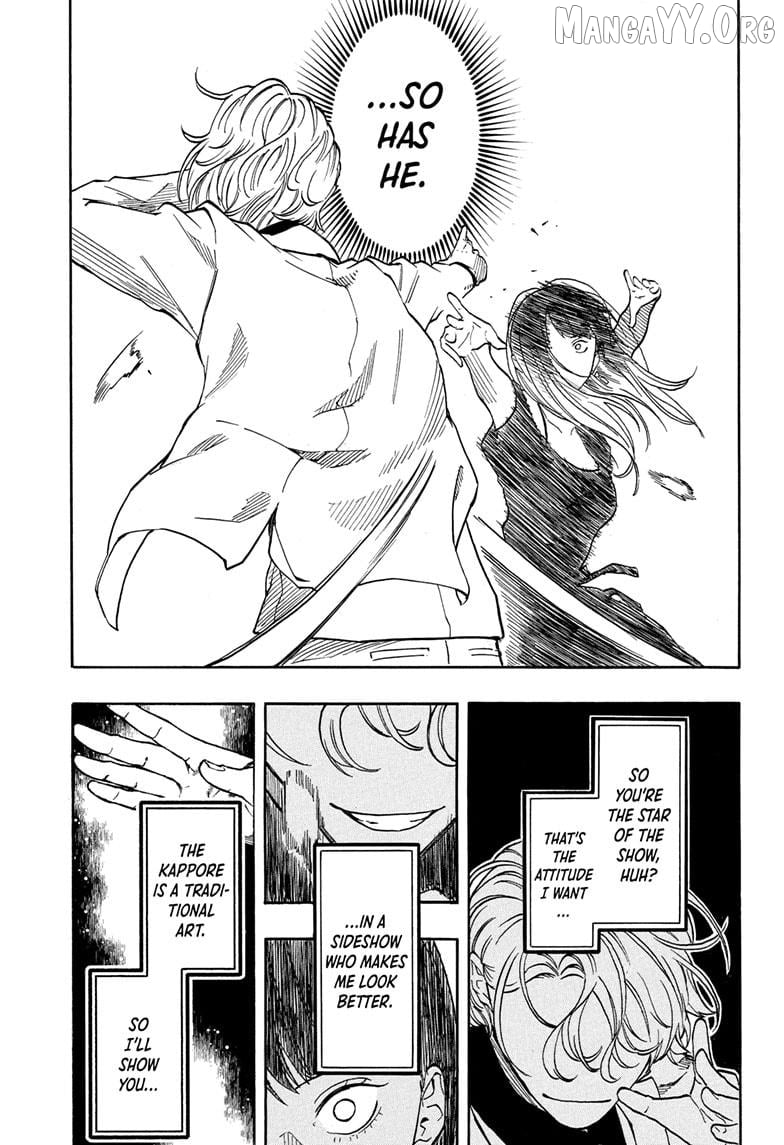 Akane Banashi Chapter 198 - page 11