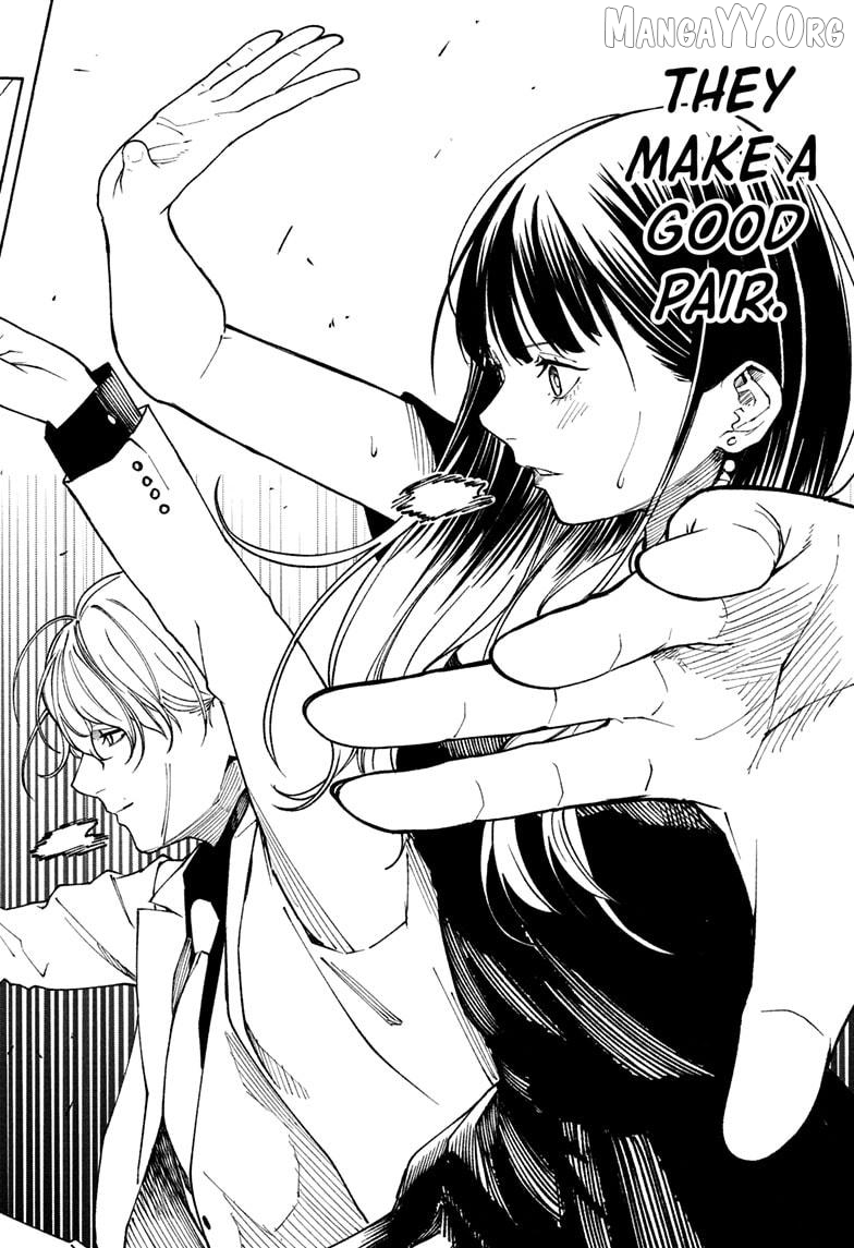Akane Banashi Chapter 198 - page 16