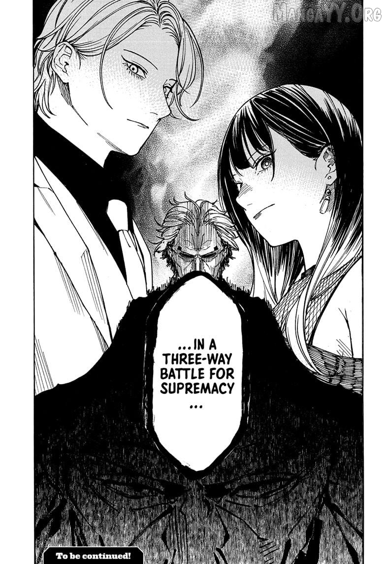 Akane Banashi Chapter 198 - page 19