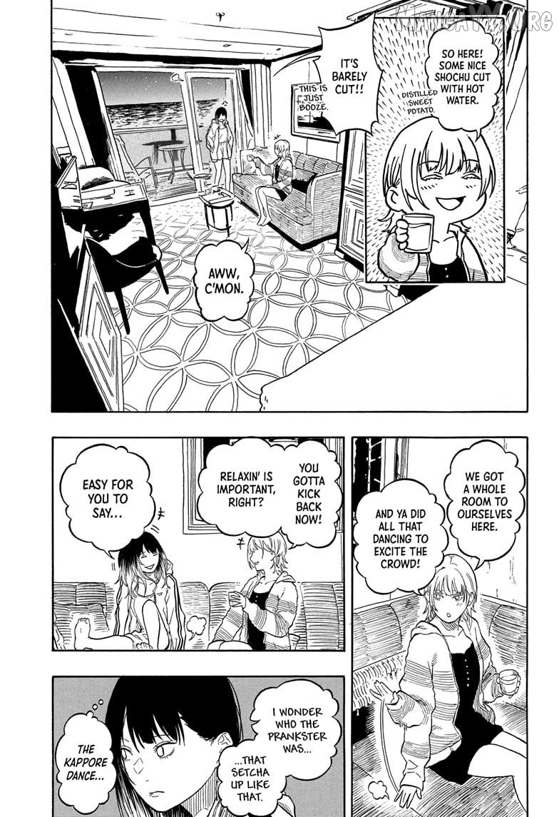 Akane Banashi Chapter 199 - page 11
