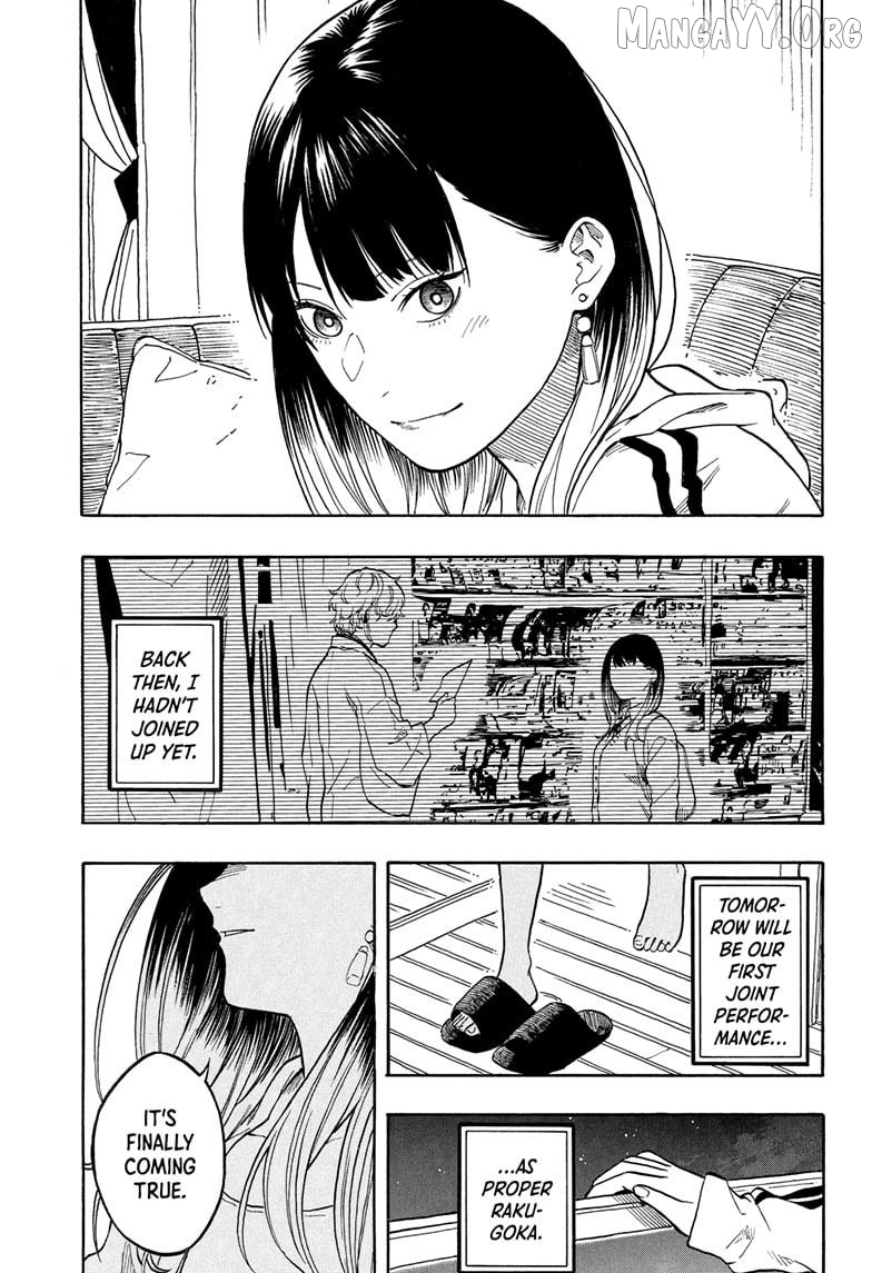 Akane Banashi Chapter 199 - page 15