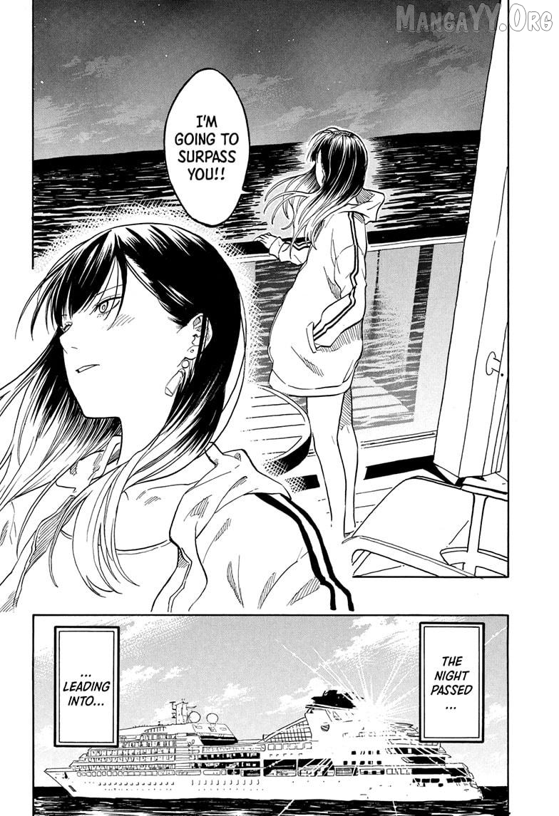 Akane Banashi Chapter 199 - page 16