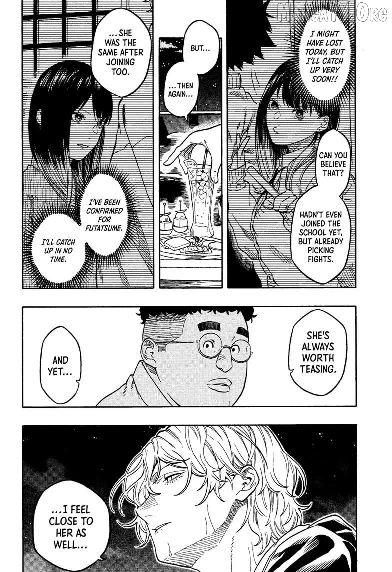 Akane Banashi Chapter 199 - page 6