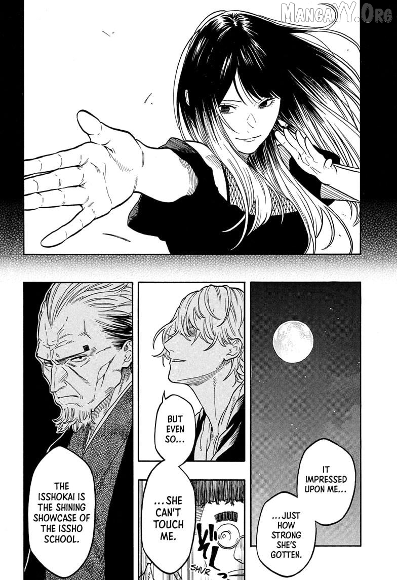 Akane Banashi Chapter 199 - page 8