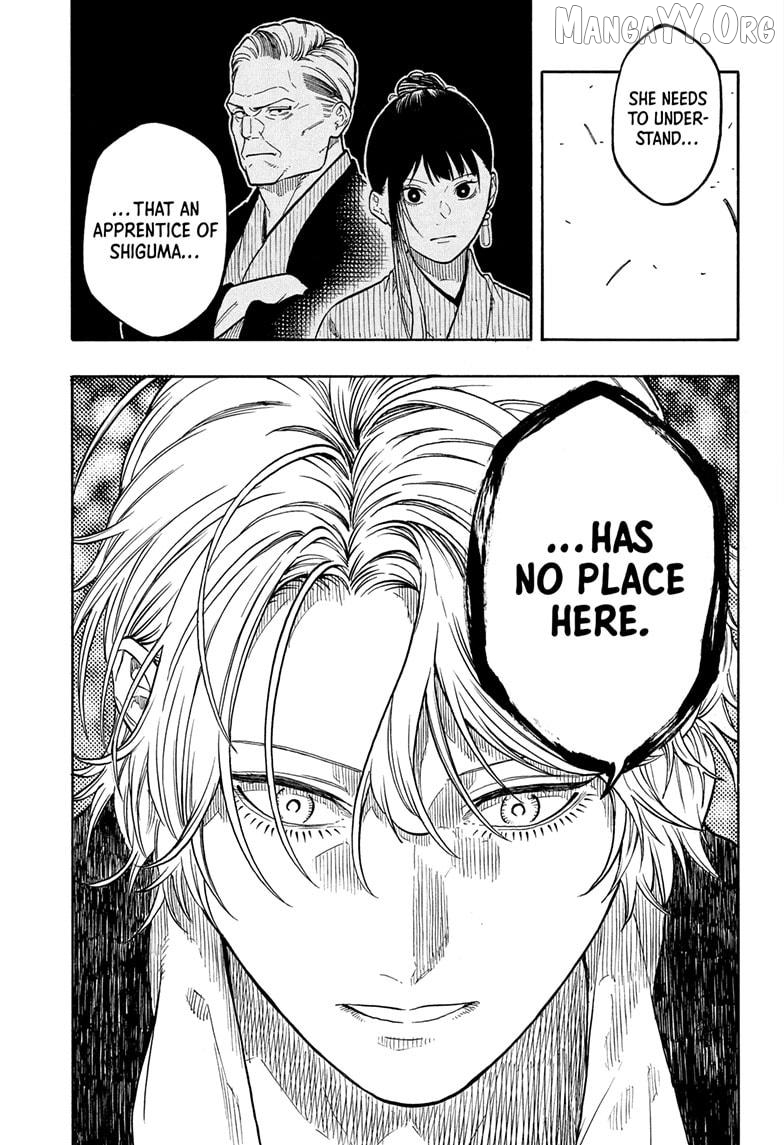 Akane Banashi Chapter 199 - page 9
