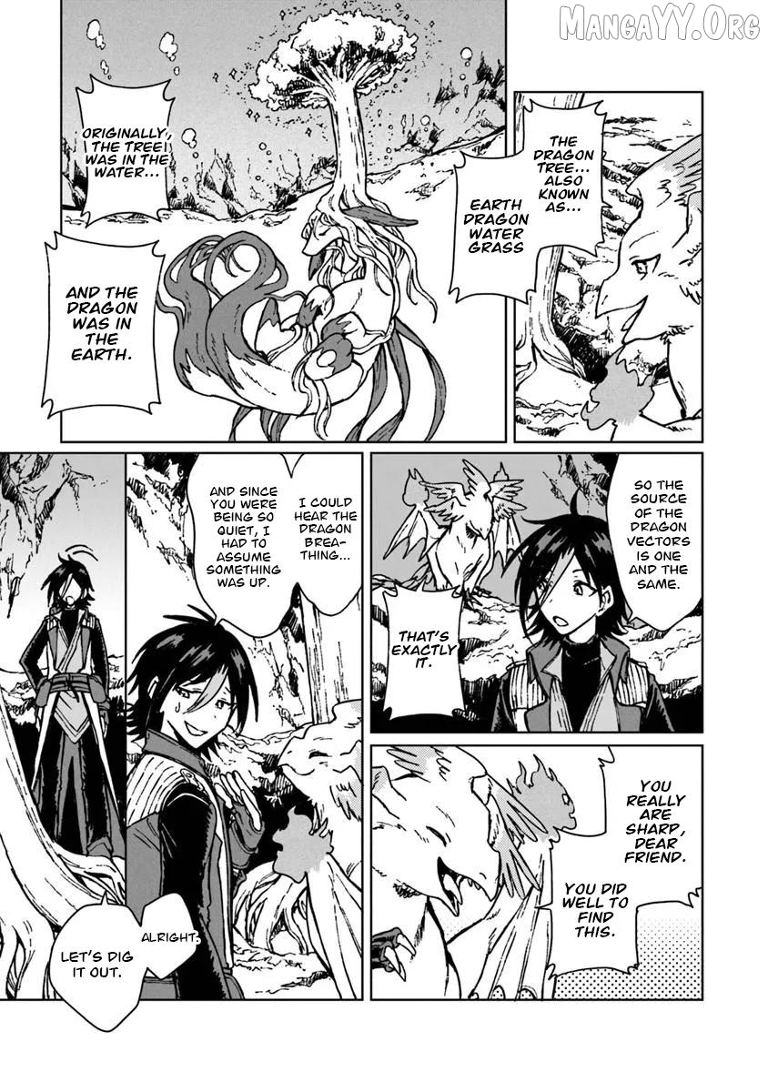 I've Been Kicked Out of an S-Rank Guild. But Only I Can Communicate With Dragons. Before I Knew It, I Became the Greatest Dragon Knight Chapter 43 - page 12