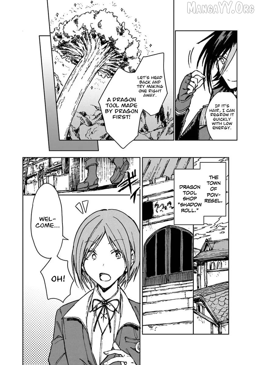 I've Been Kicked Out of an S-Rank Guild. But Only I Can Communicate With Dragons. Before I Knew It, I Became the Greatest Dragon Knight Chapter 43 - page 19